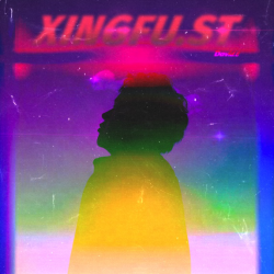 耿佳贺首张EP XingFu.st发布 以少年之姿呈现华丽的蜕变