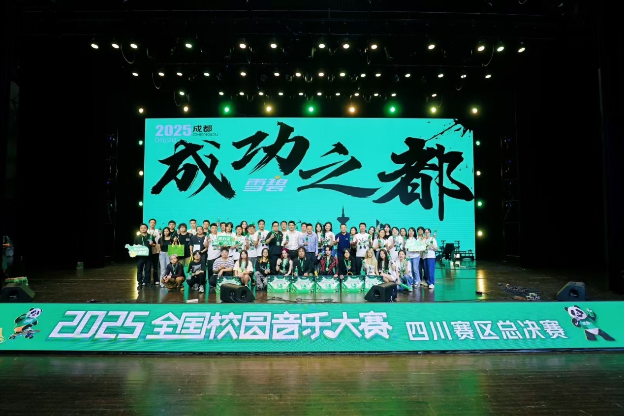 C:\Users\ZHANGY~1\AppData\Local\Temp\WeChat Files\adf8e9923c5cf037efb61bbc6a76d61.jpg